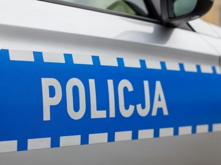 Wybierz swojego faworyta w plebiscycie na „Super Dzielnicowego”!